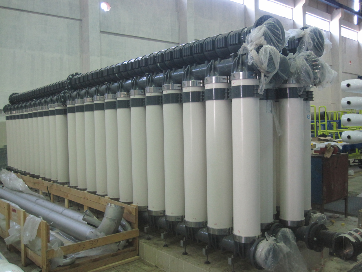 AQUALINE UF ultrafiltration systems